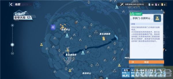 幻塔追逐者怎么获得-幻塔追逐者怎么获得新手升级攻略