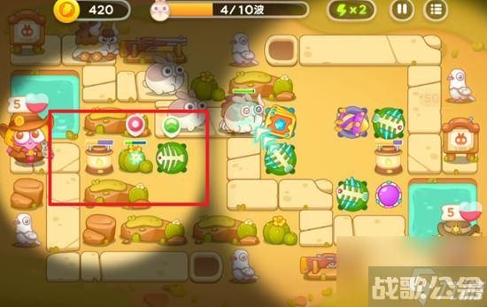 保卫萝卜4波仔很忙第8关攻略 波仔很忙第8关怎么过,保卫萝卜4资讯