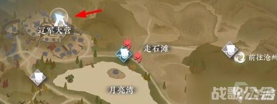 逆水寒手游宋辽边境地下矿洞怎么进入,逆水寒手游资讯