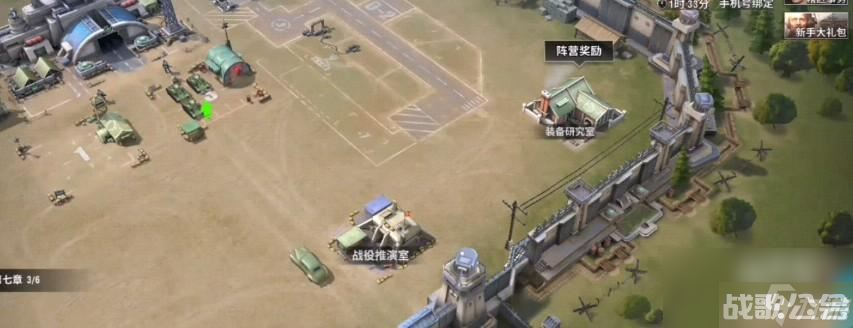 荣耀勋章免费资源获取方法推荐,荣耀勋章资讯 荣耀勋章免费资源获取方法推荐,荣耀勋章资讯