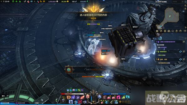 命运方舟二觉任务怎么做,命运方舟资讯