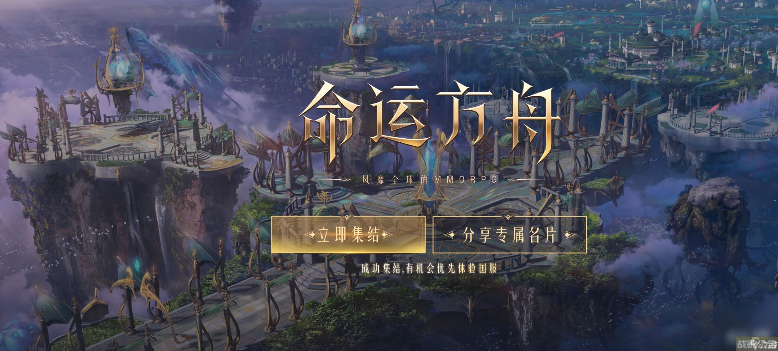 《命运方舟》埃伯恩的伤口获取方法攻略,命运方舟资讯