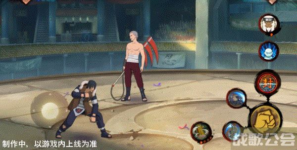 《火影忍者手游》【时装爆料】1 1随心配 阿斯玛技能时装让你实现奥义自由,火影忍者手游资讯 《火影忍者手游》【时装爆料】1 1随心配 阿斯玛技能时装让你实现奥义自由,火影忍者手游资讯