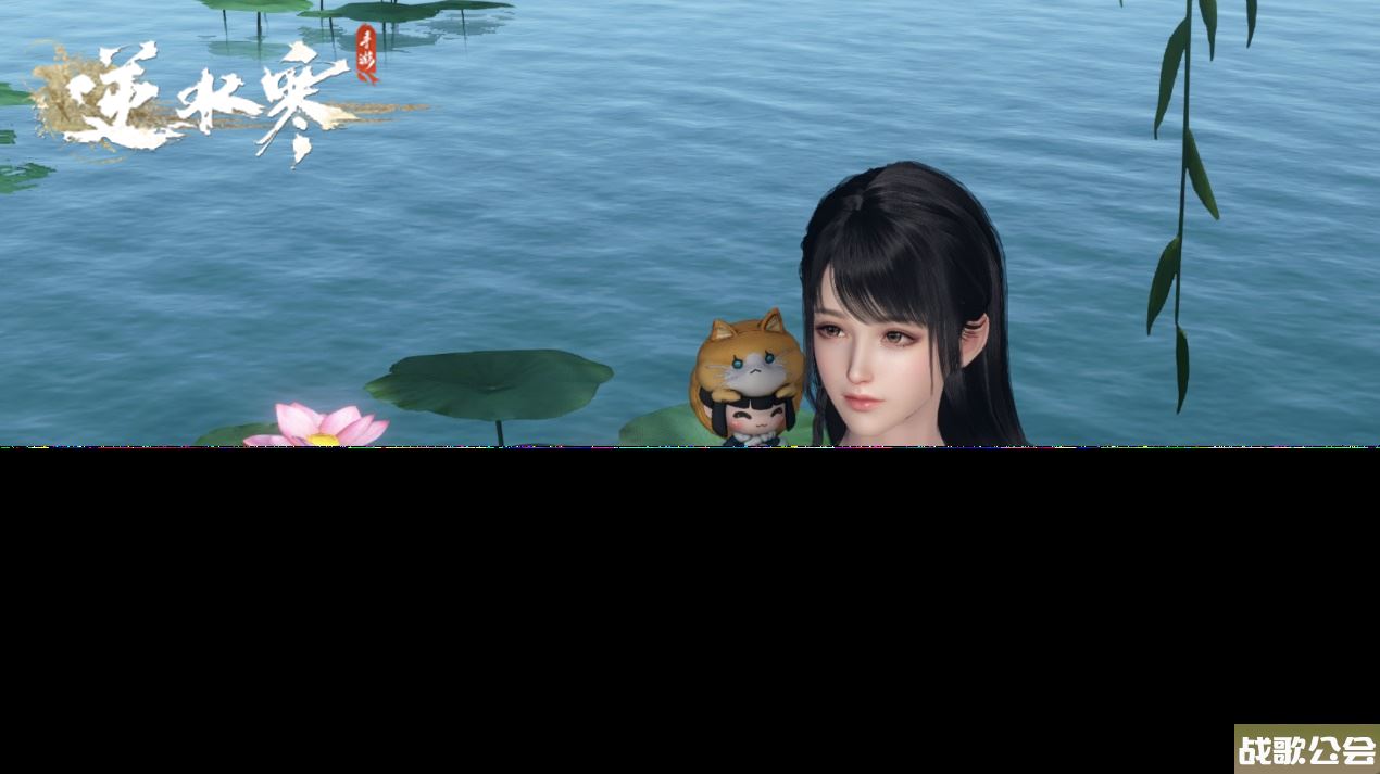 《逆水寒》当你变成一只圆萌乐很可能就回不去了!,逆水寒手游资讯 《逆水寒》当你变成一只圆萌乐很可能就回不去了!,逆水寒手游资讯