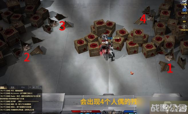 命运方舟为逃脱而监禁任务怎么通关,命运方舟资讯 命运方舟为逃脱而监禁任务怎么通关,命运方舟资讯