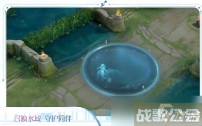 《王者荣耀》朵莉亚技能介绍,王者荣耀资讯