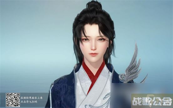 逆水寒捏脸数据男,逆水寒手游资讯 逆水寒捏脸数据男,逆水寒手游资讯