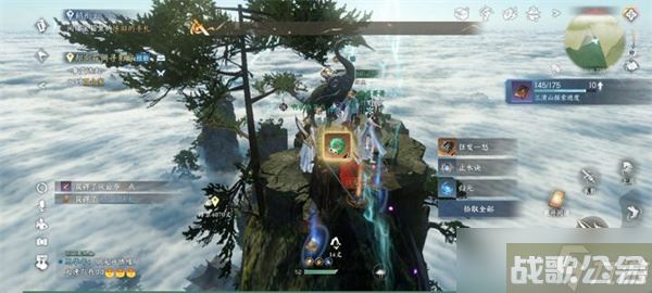 逆水寒手游狂发一怒绝技怎么获取,逆水寒手游资讯