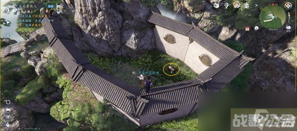 逆水寒手游三清山宝箱大全,逆水寒手游资讯 逆水寒手游三清山宝箱大全,逆水寒手游资讯