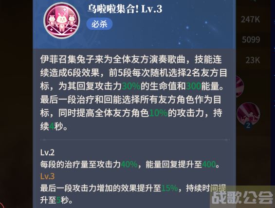 《心之归途》新手必读的攻略,心之归途手游资讯 《心之归途》新手必读的攻略,心之归途手游资讯