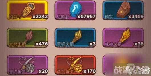 咸鱼之王成长的烦恼长江一号阵容搭配,咸鱼之王资讯