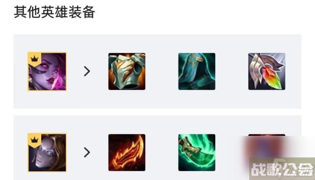 云顶s6.5赛季的塞纳主c玩阵容怎么玩   云顶之弈S6.5赛季,云顶之弈手游资讯