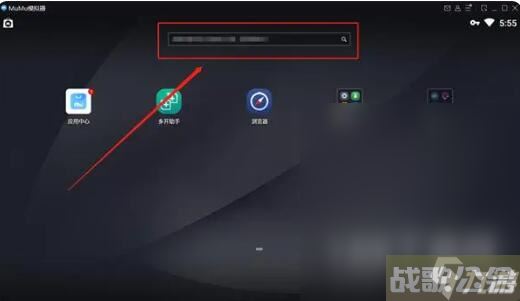 《逆水寒手游》怎么在PC端上游玩攻略,逆水寒手游资讯