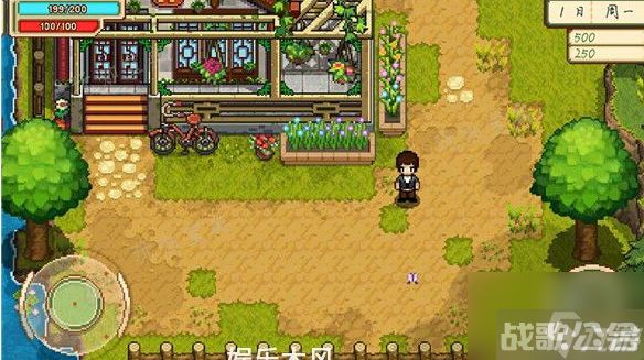 《星露谷物语》焦油怎么获取 焦油获取攻略,星露谷物语资讯