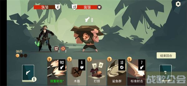 航海奇闻枪手任务攻略-航海奇闻 枪手攻略方法分享