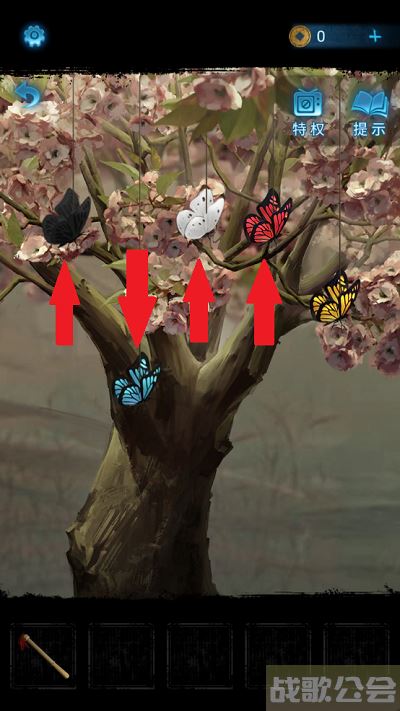 纸嫁衣5第一章蝴蝶怎么过-纸嫁衣的蝴蝶怎么拿攻略方法分享