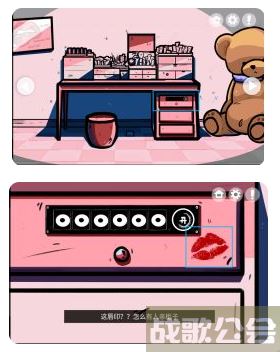 房间的秘密第二关攻略-房间的秘密第三关攻略活动攻略