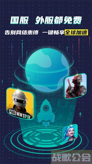 dnf手游韩服加速器推荐 -dnf手游韩服加速器推荐图文攻略一览