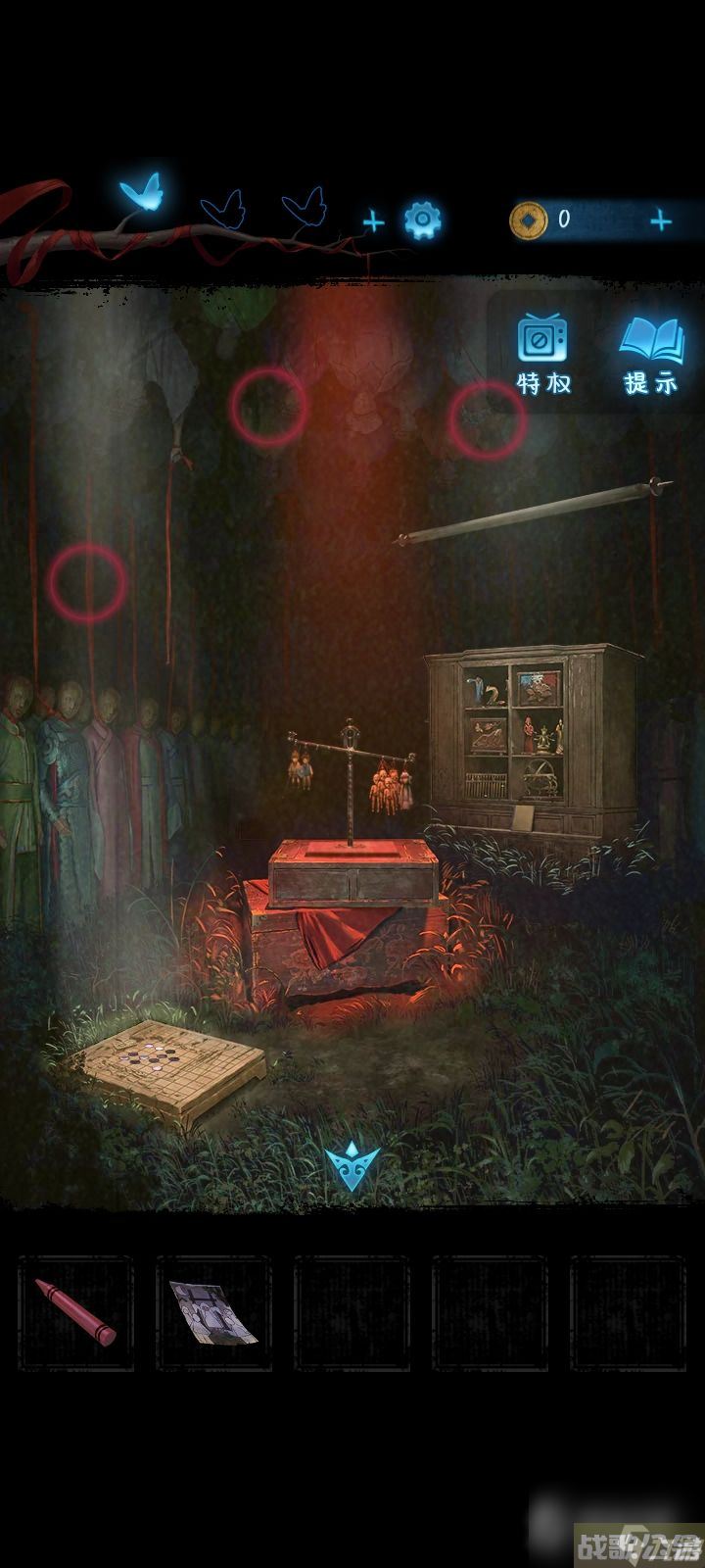 《纸嫁衣5无间梦境》棋盘上的方块拿取方法,无间梦境资讯