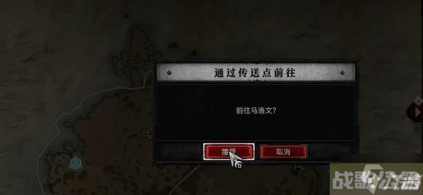 暗黑破坏神4遏止狂潮任务攻略,暗黑破坏神4手游资讯