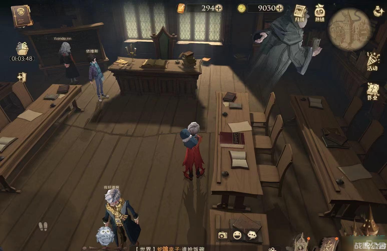 哈利波特魔法觉醒国庆彩蛋有什么 国庆第一天彩蛋推荐,哈利波特魔法觉醒资讯 哈利波特魔法觉醒国庆彩蛋有什么 国庆第一天彩蛋推荐,哈利波特魔法觉醒资讯