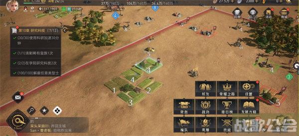 重返帝国新手期特权介绍 -重返帝国手游玩法技能详情