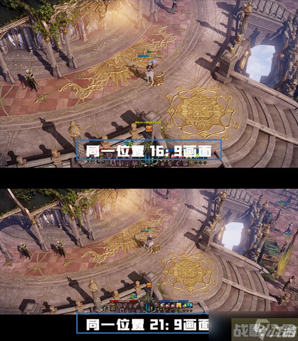 命运方舟基础设置推荐,命运方舟资讯