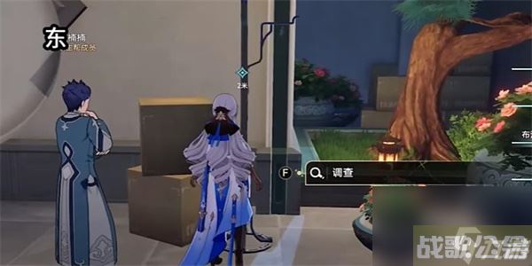 崩坏星穹铁道动物凶猛落幕任务怎么做,崩坏星穹铁道资讯