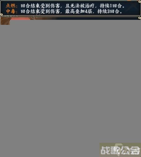 火影忍者OL手游蝎阵容怎么搭配 2019新版蝎百机操演最强阵容搭配攻略,火影忍者手游资讯 火影忍者OL手游蝎阵容怎么搭配 2019新版蝎百机操演最强阵容搭配攻略,火影忍者手游资讯