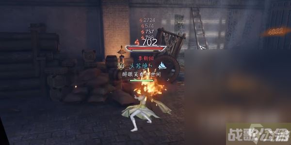 逆水寒手游善恶断任务怎么做,逆水寒手游资讯