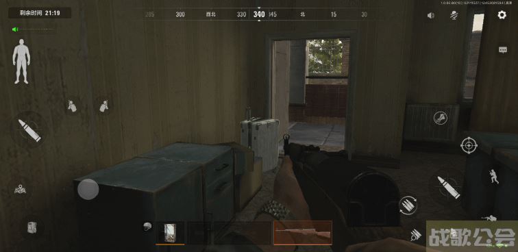 暗区突围危险信号如何辨别-暗区突围危险信号如何辨别图文攻略一览