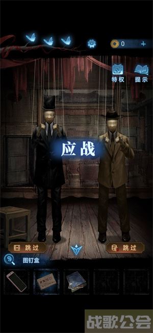 无间梦境攻略大全-无间梦境攻略大全图解图文攻略一览