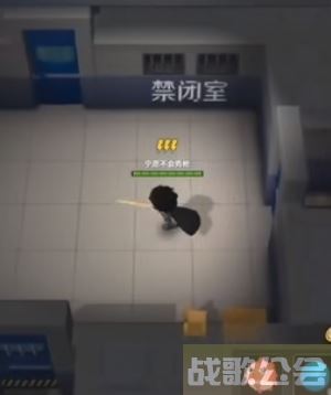 逃跑吧少年追捕速刷技巧-逃跑吧少年追捕速刷技巧流程攻略