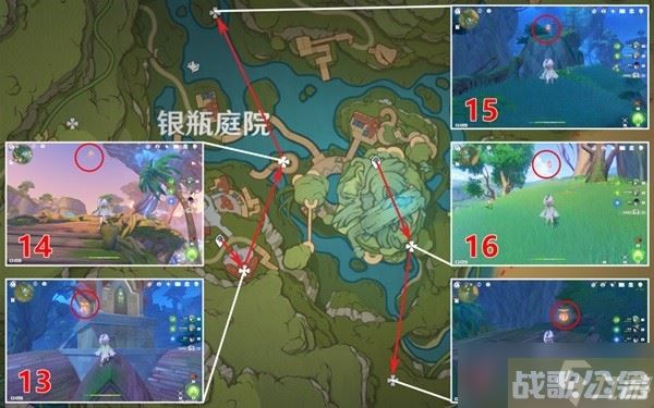 《原神》礼券秘盒收集指南,原神资讯