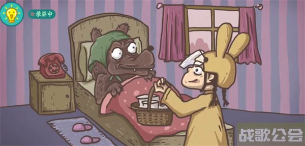 老铁扎心了小红帽怎么过-老铁扎心了小红帽怎么过关新手升级攻略