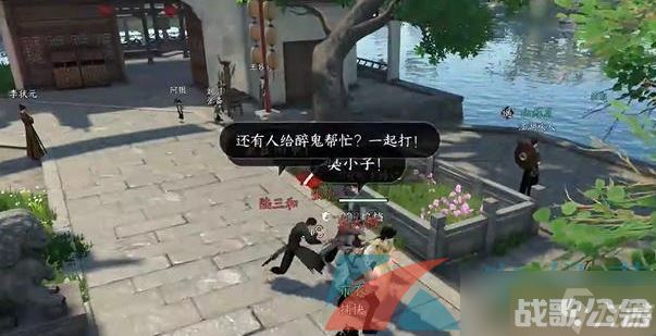 《逆水寒手游》奇遇小吉将敬酒任务攻略,逆水寒手游资讯