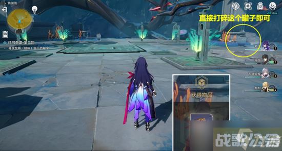 《崩坏星穹铁道》评书奇谭第二回通关攻略,崩坏星穹铁道资讯