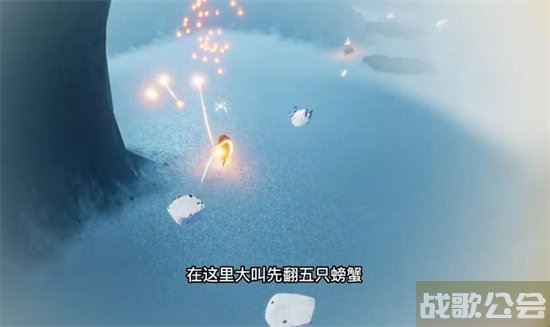 光遇5.18任务2022汇总 -光遇5月18任务新手升级攻略