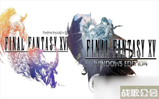 《最终幻想16》全支线任务10怎么过  良药更加难得攻略,最终幻想16资讯