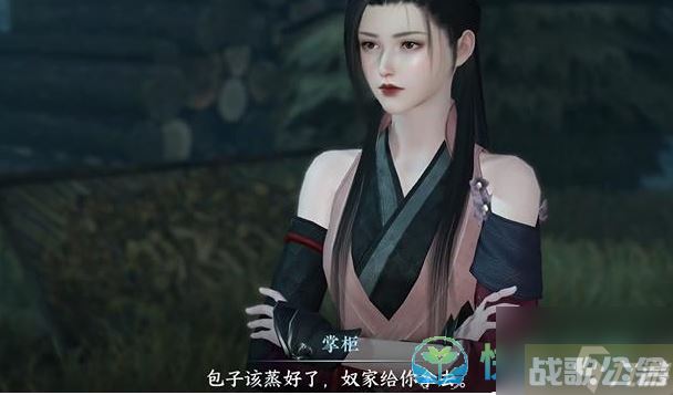 《逆水寒手游》荒村孤烟奇遇完成策略,逆水寒手游资讯 《逆水寒手游》荒村孤烟奇遇完成策略,逆水寒手游资讯