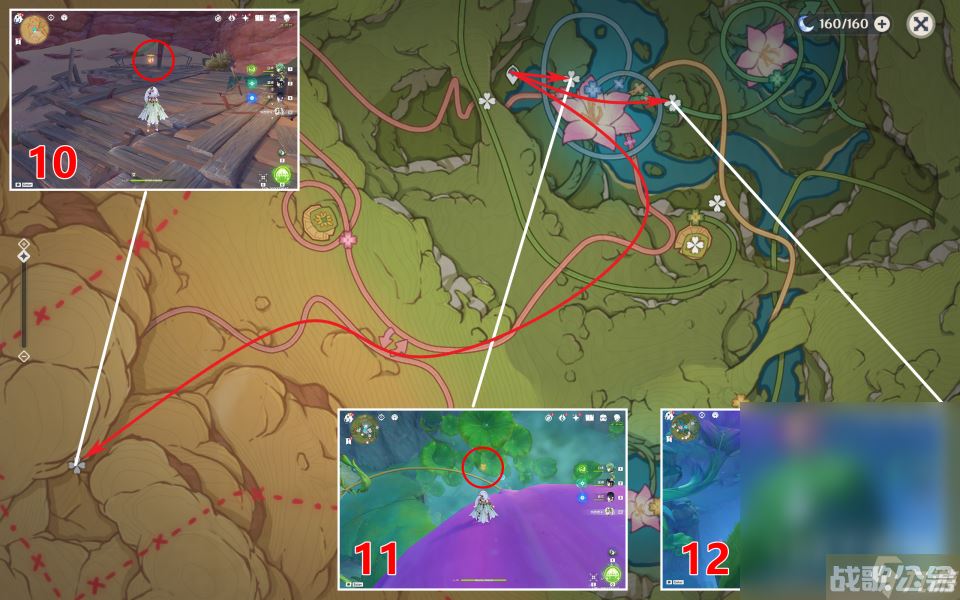 原神琉形蜃境全礼券秘盒收集指南,原神资讯 原神琉形蜃境全礼券秘盒收集指南,原神资讯