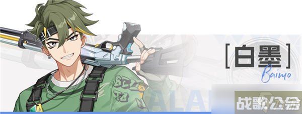 卡拉彼丘629最新平衡性调整 颜料妹惨遭削弱,卡拉彼丘资讯