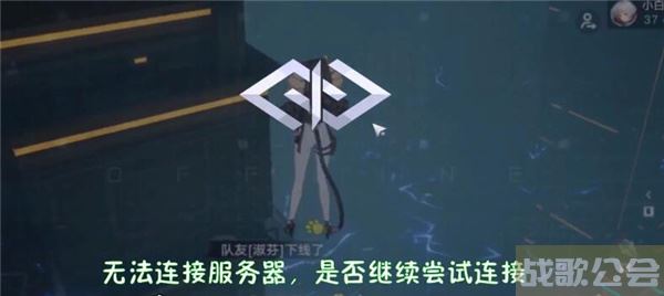 幻塔虚空裂隙怎么无限叠BUFF-幻塔虚幻4推荐一览