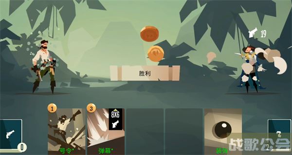 航海奇闻指挥官怎么打-航海奇闻指挥官怎么打攻略方法分享