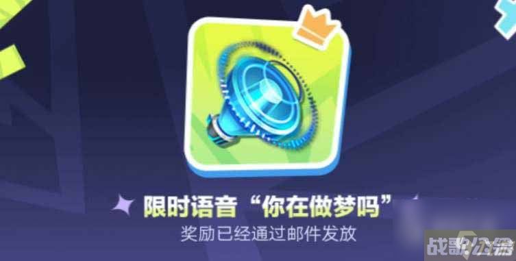 王者荣耀神秘手机绘制解锁图案密码攻略,王者荣耀资讯