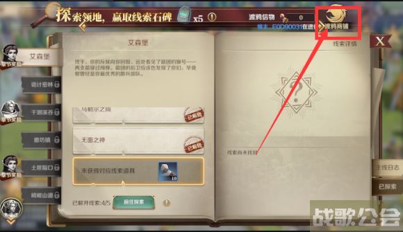 文明与征服如何开荒-文明与征服开局选什么推荐玩法介绍