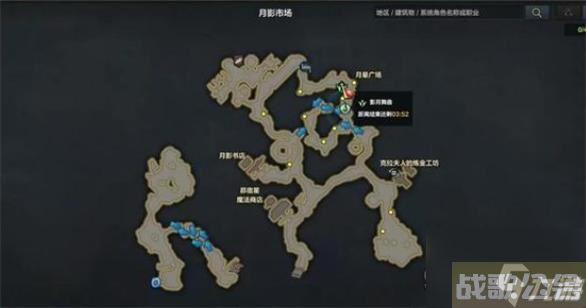 命运方舟第12颗巨人之心怎么获取,命运方舟资讯