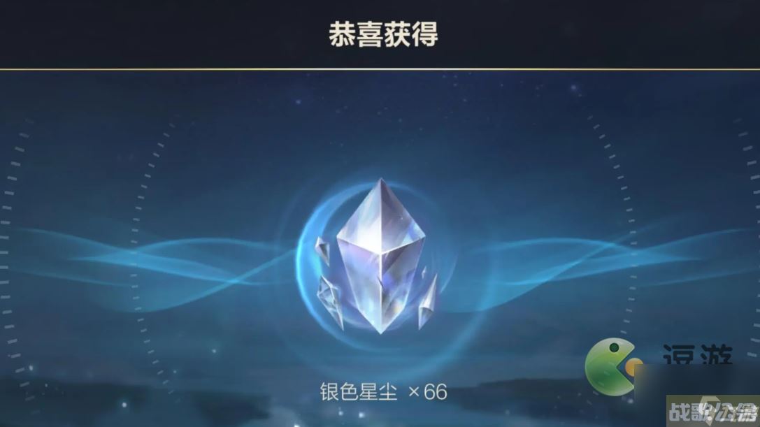 英雄联盟手游一周年兑换码推荐,英雄联盟手游资讯