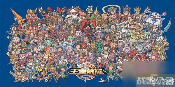 王者荣耀个性戳戳在哪里设置,王者荣耀资讯