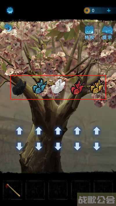 纸嫁衣5第一章蝴蝶怎么过-纸嫁衣的蝴蝶怎么拿攻略方法分享